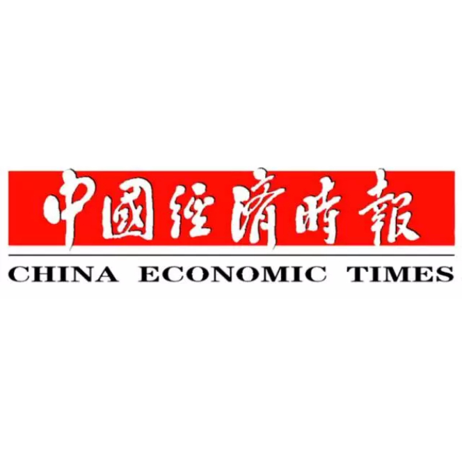 China econômica Times: compensar as deficiências da cadeia de frio e construir um circuito fechado de ecologia logística da cadeia de frio