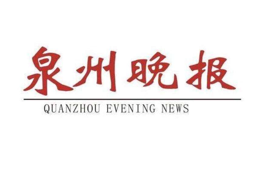  Quanzhou noite Notícias:  O construção de infraestrutura logística da cadeia de frio em Quanzhou acelera