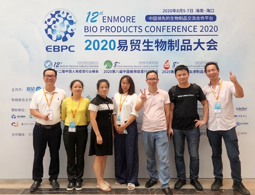 2020  EBPC conferência de produtos biológicos